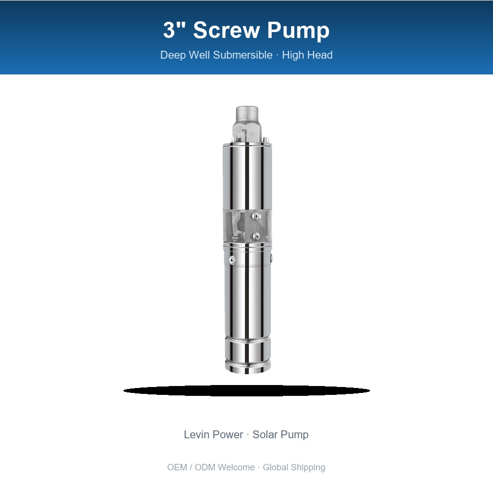 LPR-3SS1.7-109-48-500